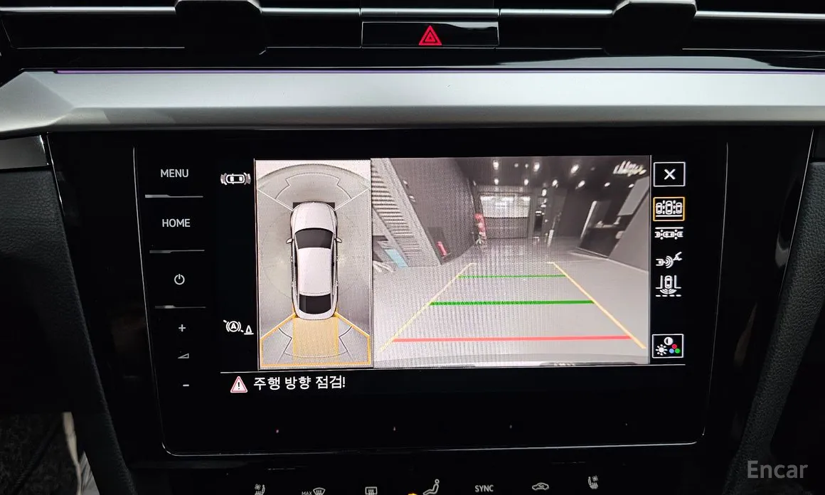 Photo 15 - Volkswagen Arteon