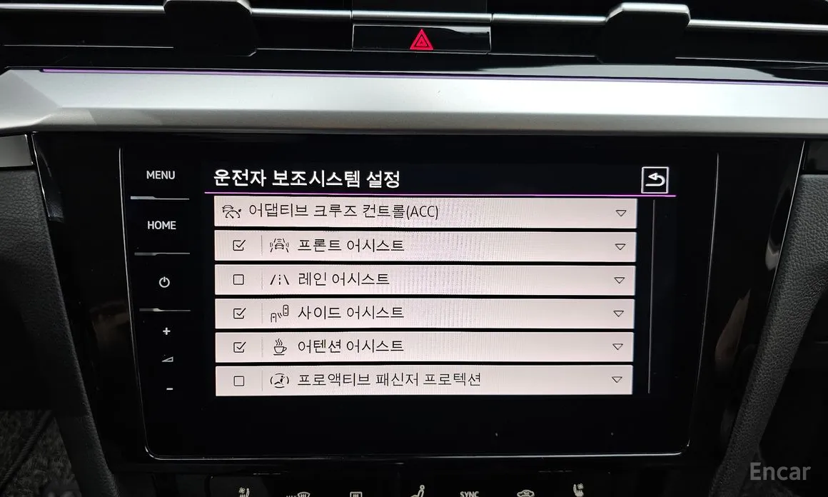 Photo 16 - Volkswagen Arteon