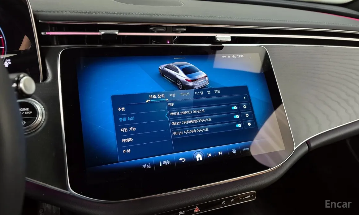 Фото 16 - Mercedes-Benz E-Class