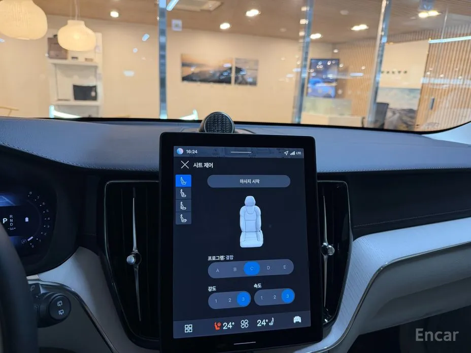 Фото 13 - Volvo XC60