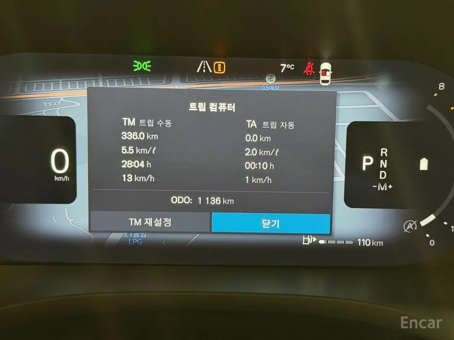 Фото 8 - Volvo XC60