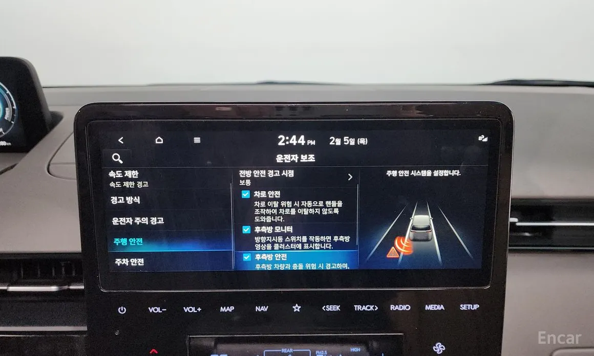 Фото 17 - Hyundai Staria