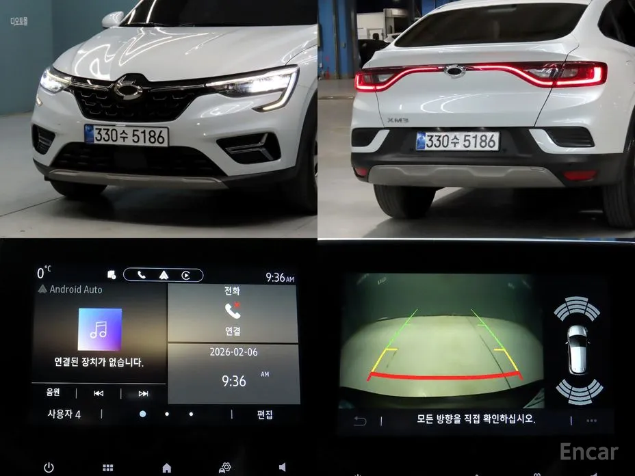 Фото 20 - Renault XM3