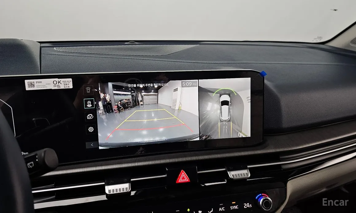 Фото 14 - Kia Sportage