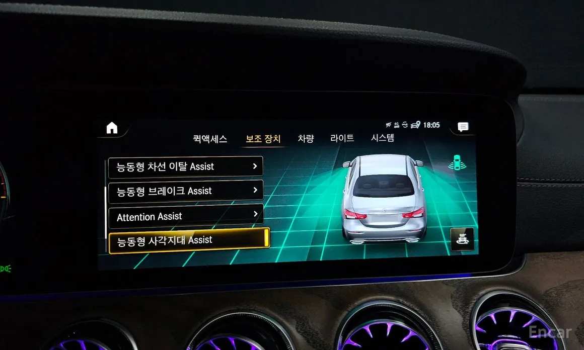 Фото 16 - Mercedes-Benz E-Class