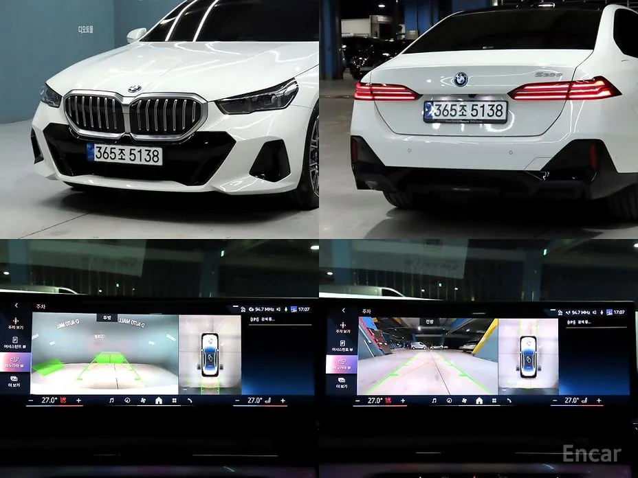 Фото 17 - BMW 5 Series