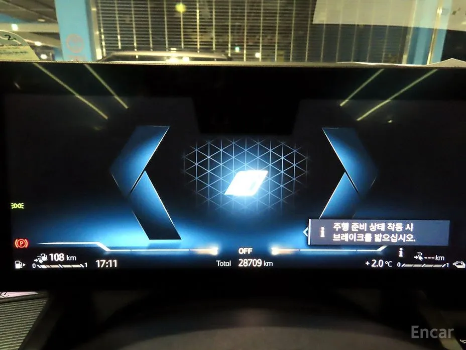 Фото 8 - BMW 5 Series