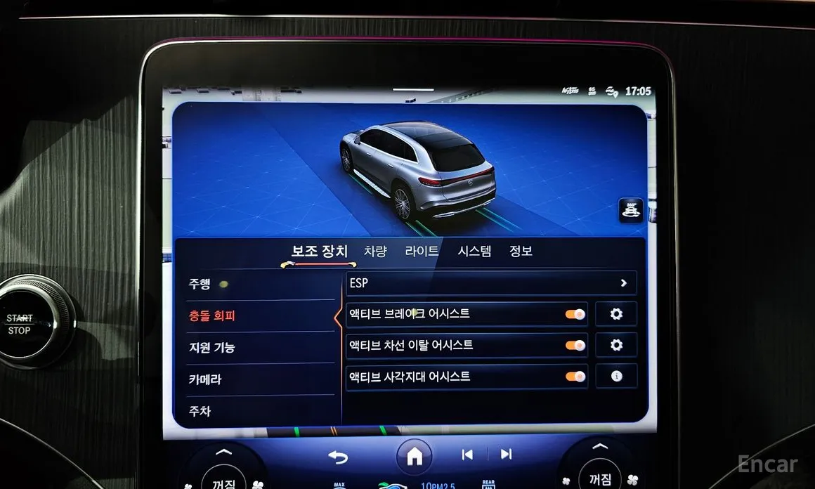 Фото 16 - Mercedes-Benz EQS