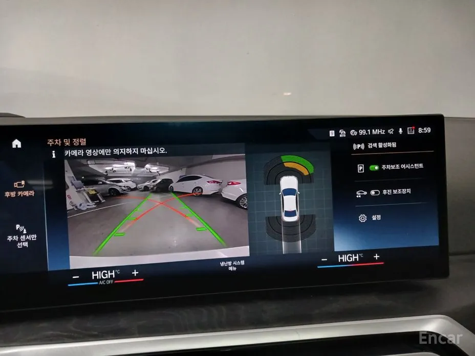 Фото 14 - BMW 3 Series