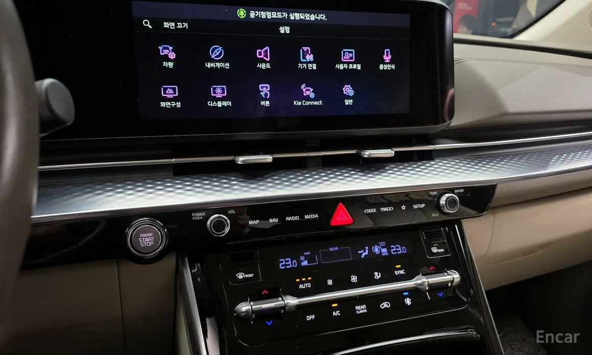 Фото 15 - Kia Carnival