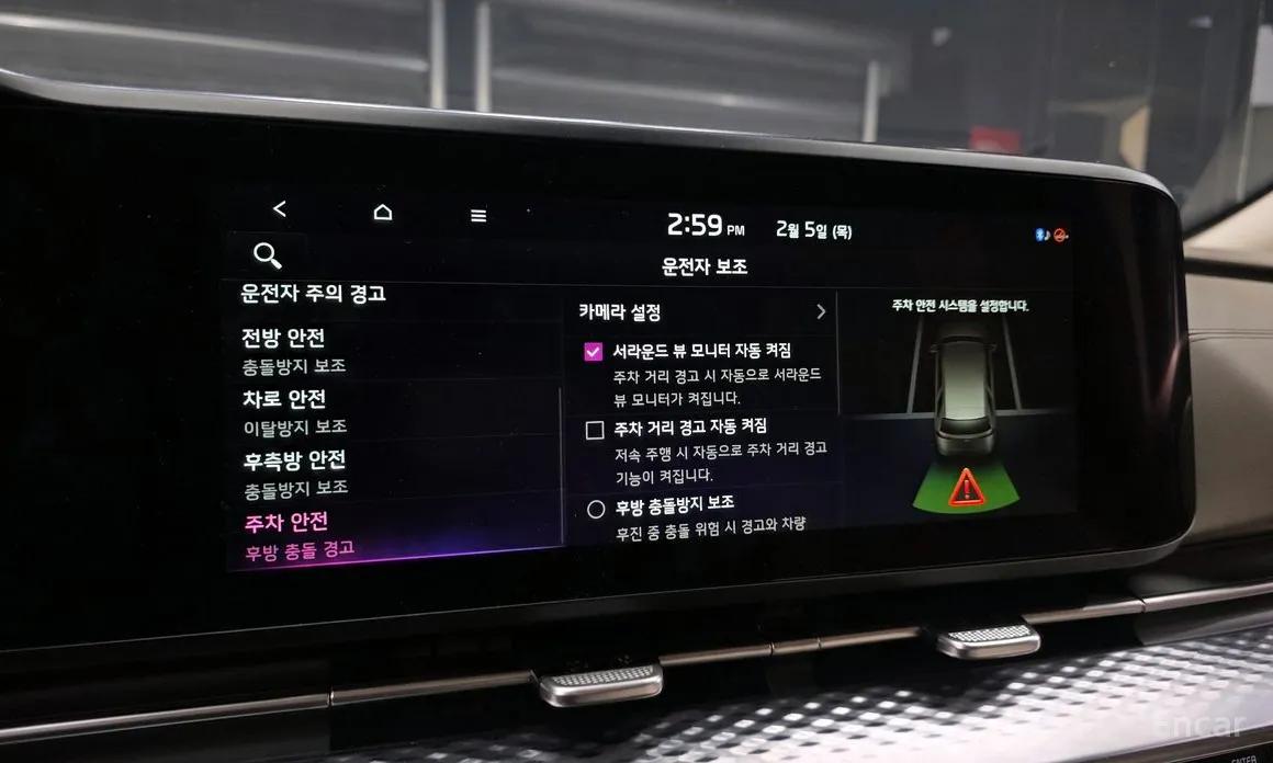 Фото 17 - Kia Carnival