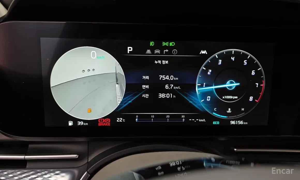 Фото 8 - Kia Carnival