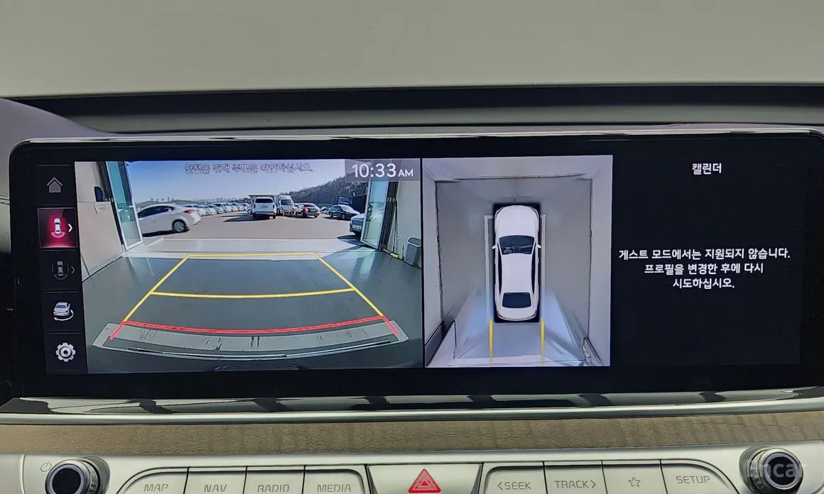 Фото 17 - Kia K9