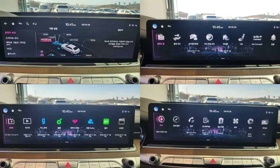 Фото 19 - Kia K9