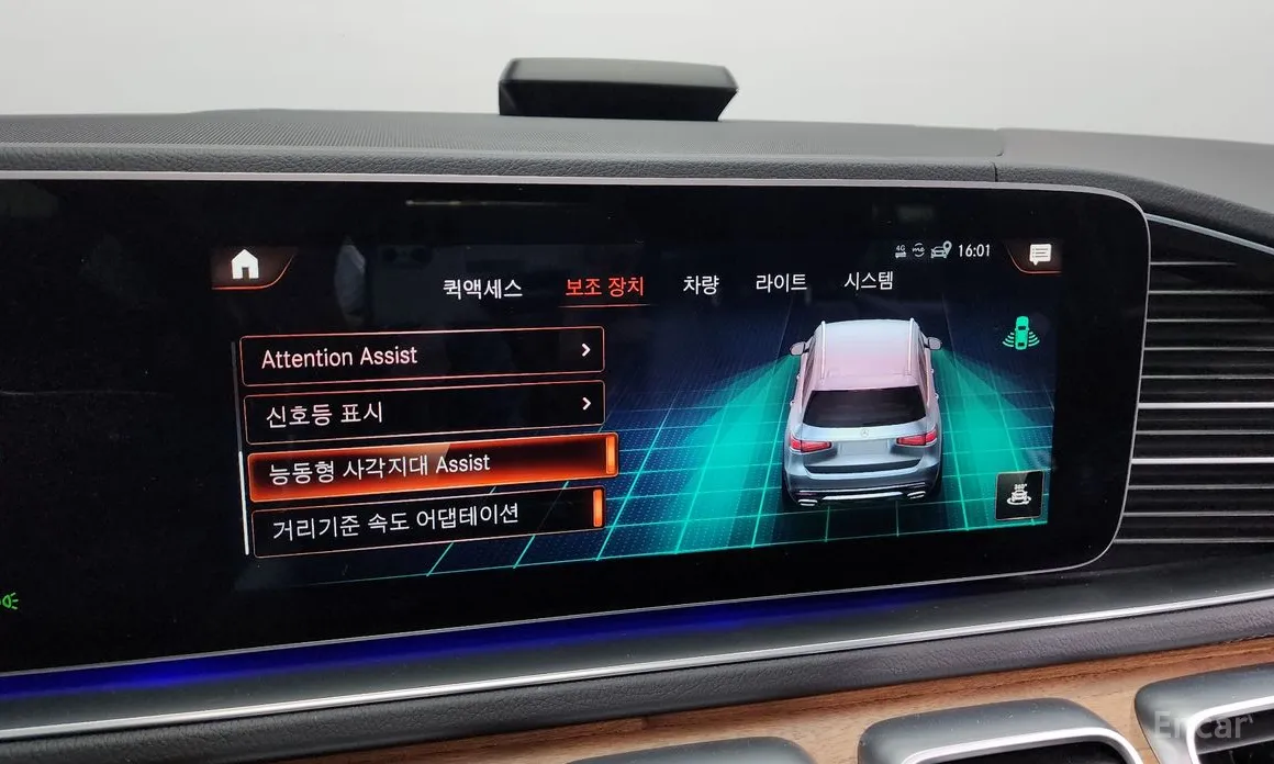 Mercedes-Benz GLS-Class 2020 GLS400d 4MATIC