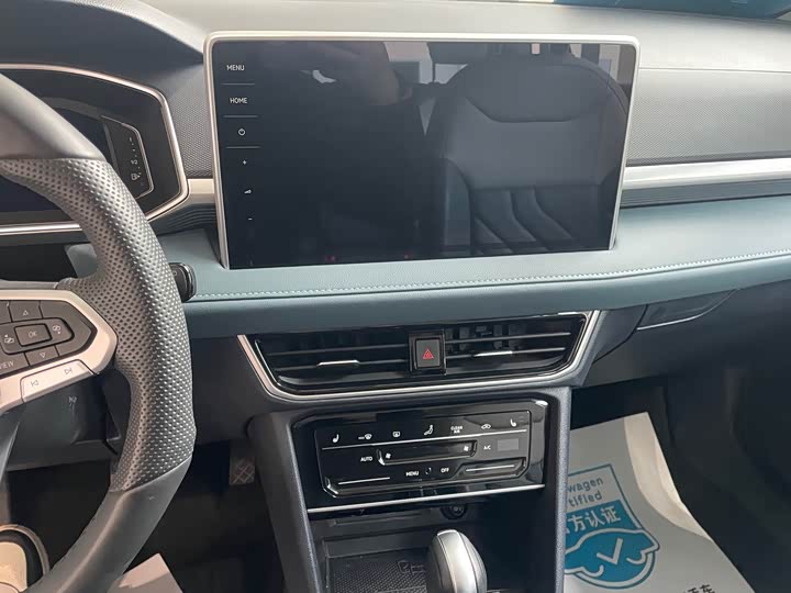 Фото 5 - Volkswagen Tharu