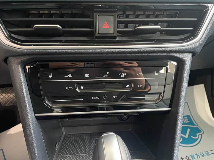 Фото 6 - Volkswagen Tharu