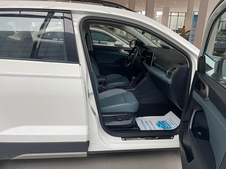 Фото 8 - Volkswagen Tharu