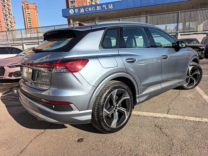 Фото 5 - Audi Q4 e-tron