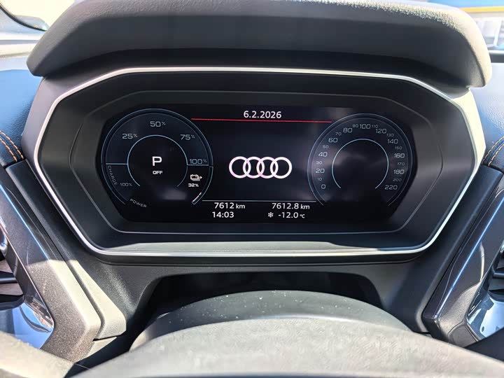 Фото 7 - Audi Q4 e-tron