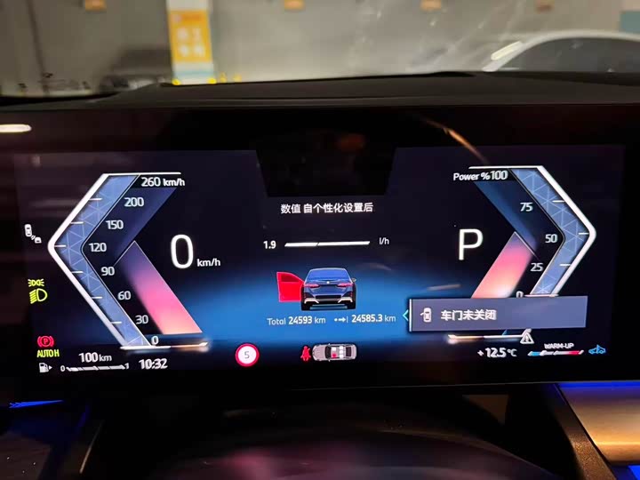 Фото 7 - BMW 5 Series