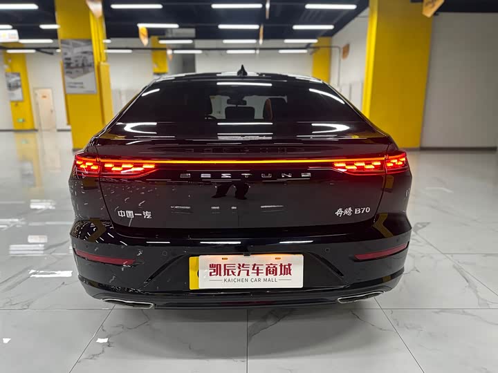 Фото 5 - Bestune B70