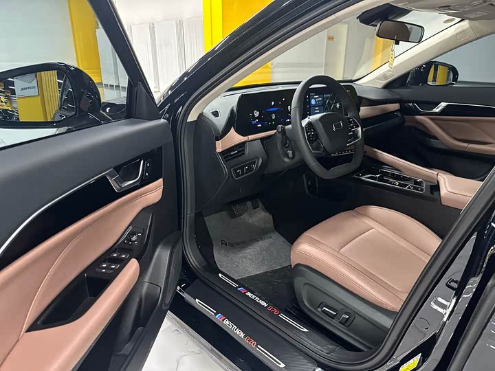 Фото 6 - Bestune B70