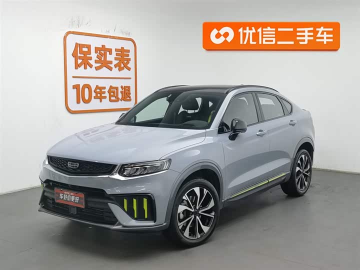 Фото 1 - Geely Tugella S