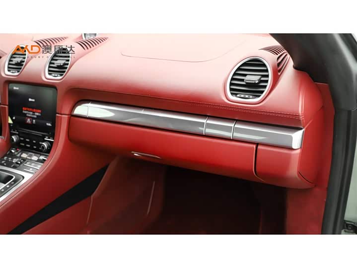 Фото 9 - Porsche 718