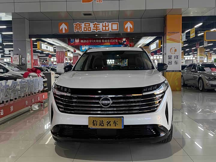 Фото 2 - Nissan Pathfinder