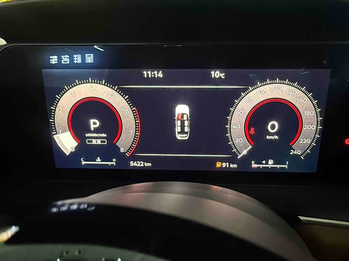 Фото 6 - Nissan Pathfinder