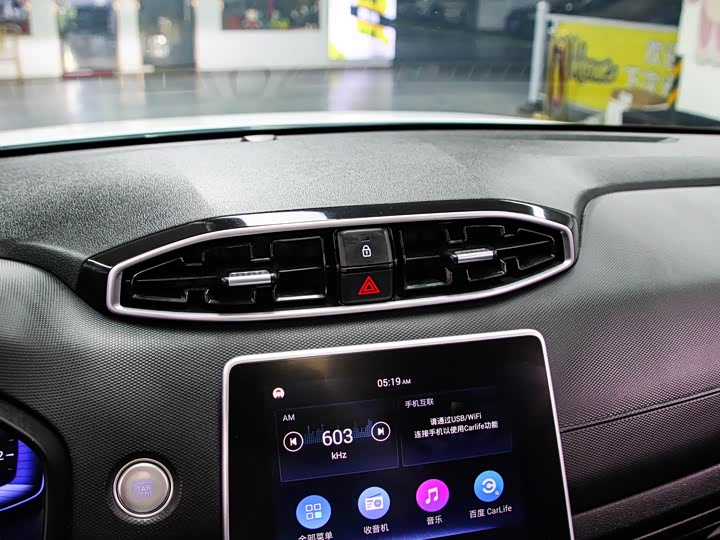 Фото 8 - Hyundai ix25 (Mufasa)