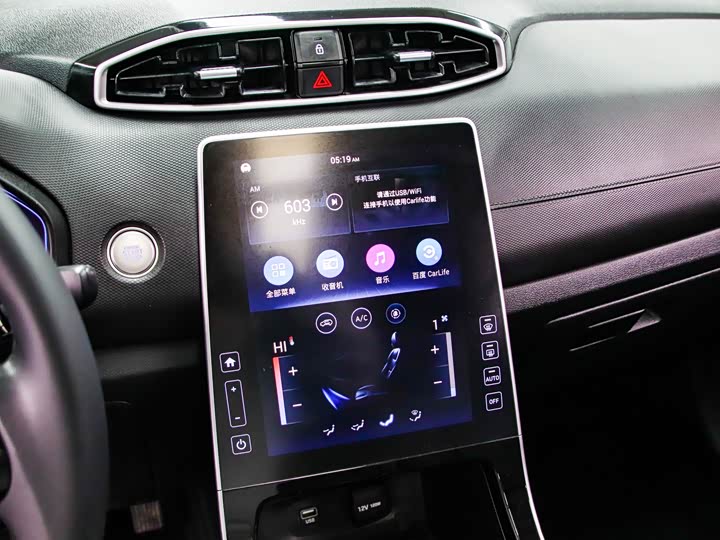 Фото 9 - Hyundai ix25 (Mufasa)