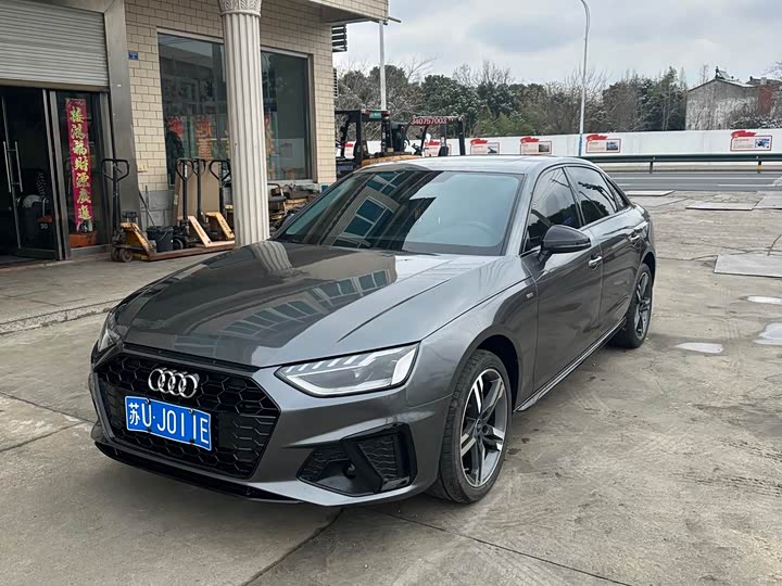 Фото 1 - Audi A4L