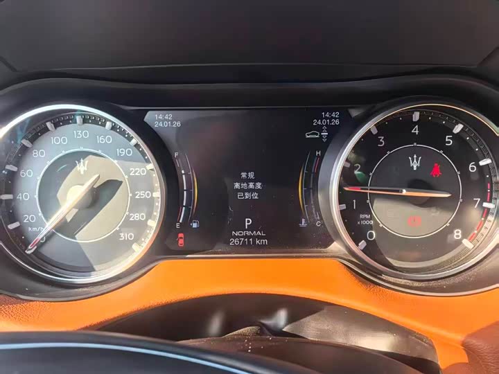 Фото 5 - Maserati Levante