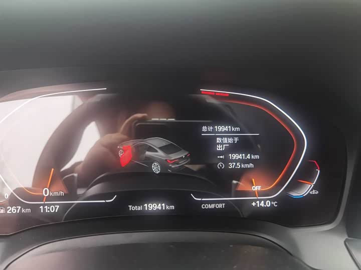 Фото 6 - BMW 4 Series