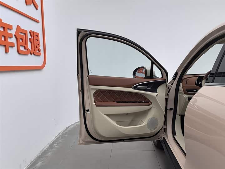 Фото 8 - Ora Good Cat (03)