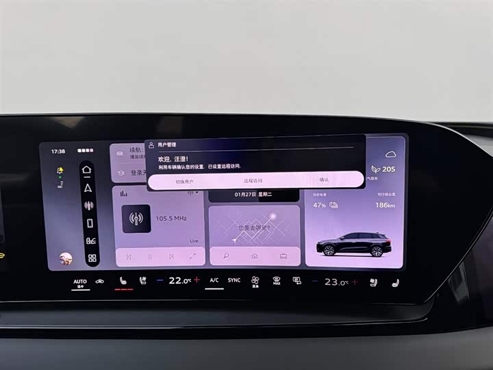 Фото 9 - Audi Q6L e-tron