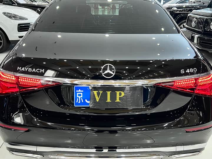 Фото 5 - Mercedes-Benz Maybach S-Class