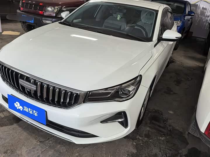 Фото 1 - Geely Emgrand