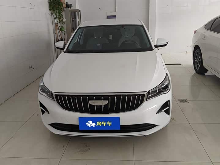 Фото 2 - Geely Emgrand