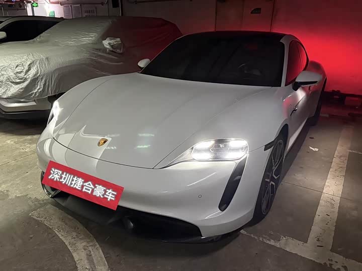 Photo 1 - Porsche Taycan