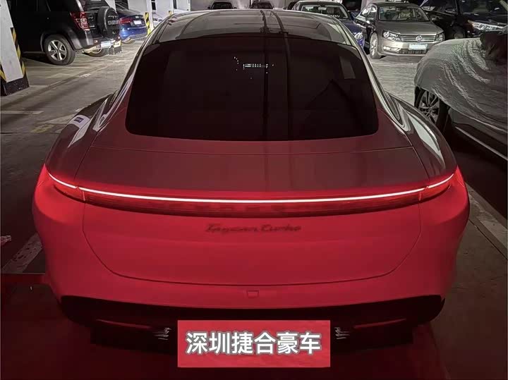 Photo 5 - Porsche Taycan