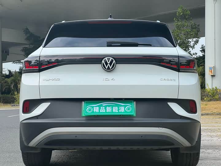 Фото 5 - Volkswagen ID.4 Crozz