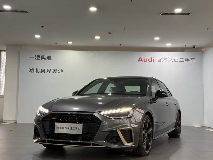 Фото 1 - Audi A4L