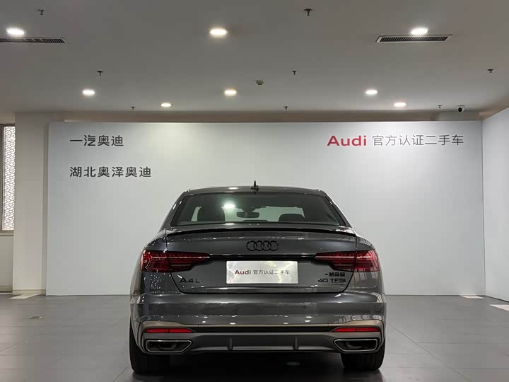 Фото 7 - Audi A4L