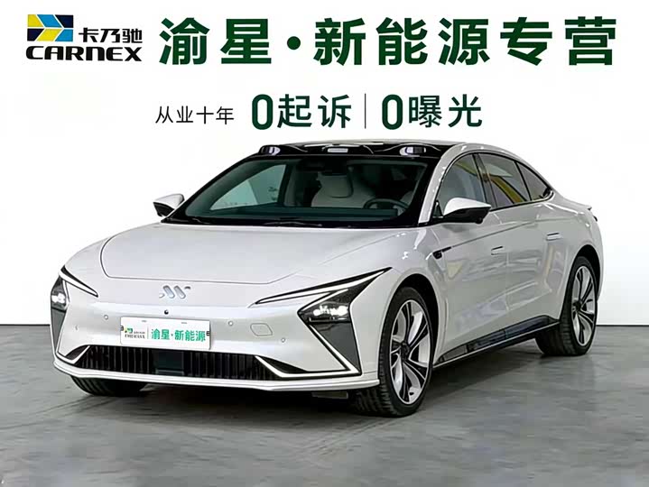 Фото 1 - IM motors L7