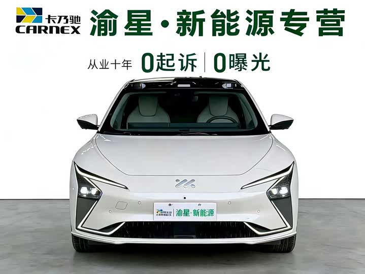 Фото 2 - IM motors L7