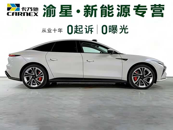 Фото 4 - IM motors L7