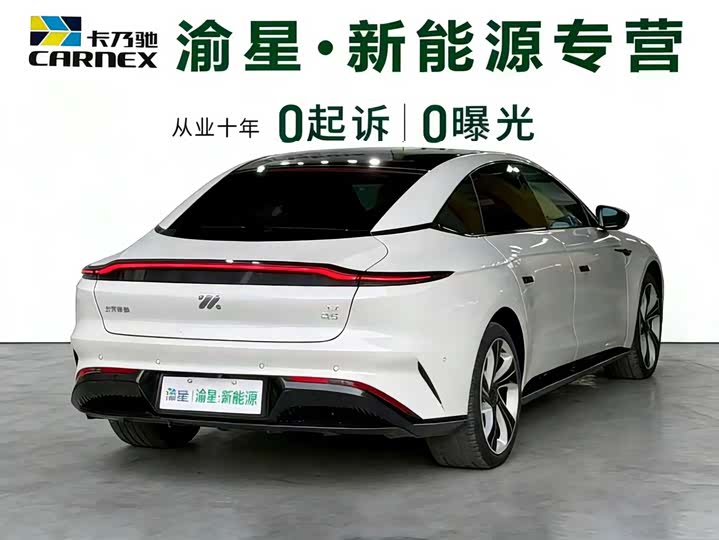 Фото 5 - IM motors L7